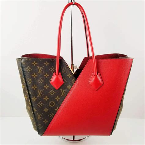 lv bagaholic